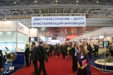 ОАО «Авиапром» принял участие в салоне «Двигатели-2012»