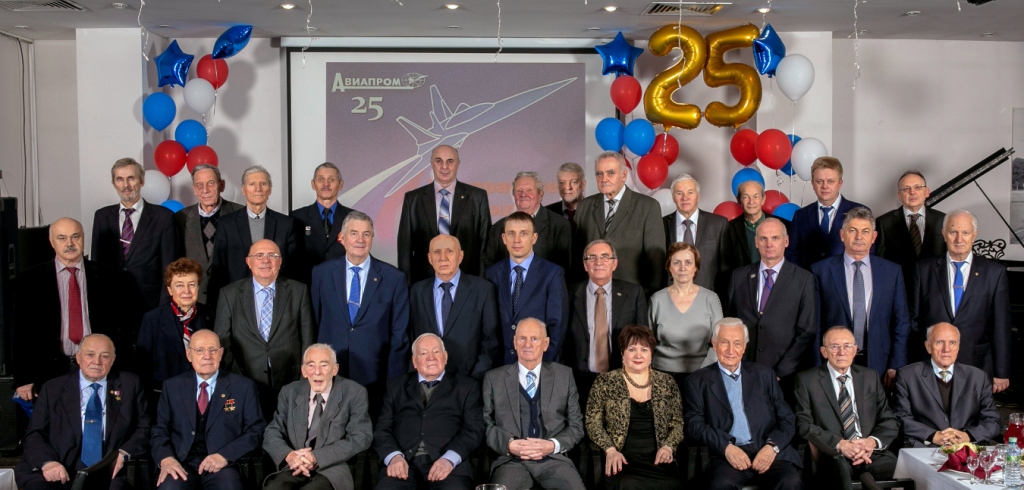In a friendly meeting with veterans on the occasion of the 25th anniversary of the creation of Resouse aviation industry employees of JSC Aviaprom heads of e